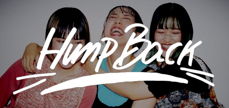 Hump_Back